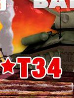 Битва Танков T34