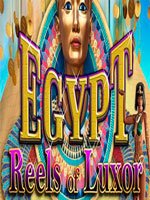 Египет. Барабан Люксора
