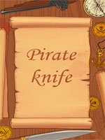 Пиратский ножик