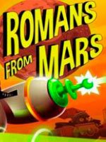 Римляне с Марса