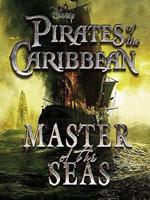 Пираты Карибского Моря. Хозяин Морей